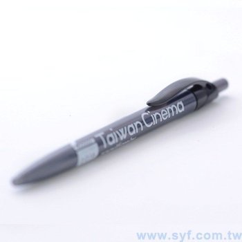 廣告筆-單色原子筆-五款筆桿可選-採購批發製作贈品筆_7